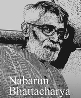 The Unknown Something: Objects beyond the Economy of Use in Nabarun’s Short Stories – Samrat Sengupta